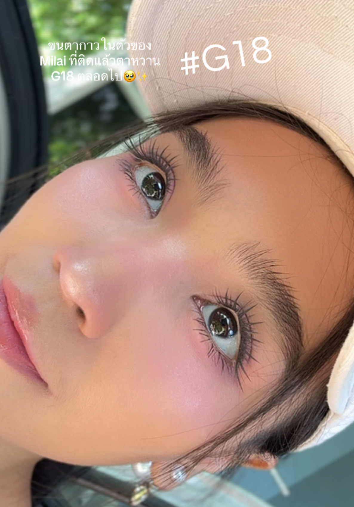 @เมย์สุ สไตล์