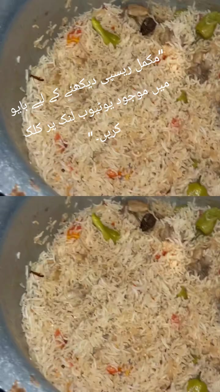 @Sidra Rahman