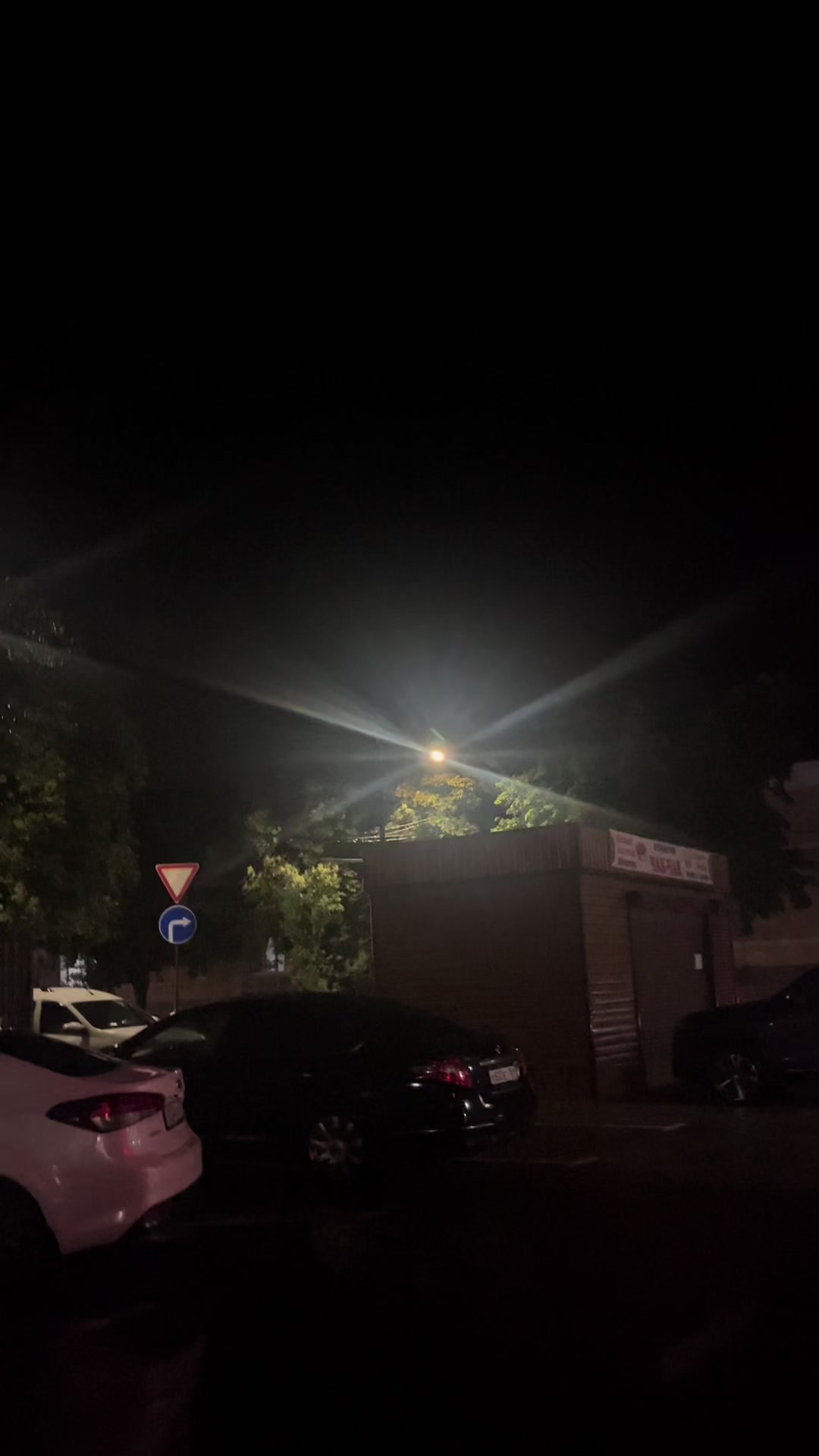 @лин