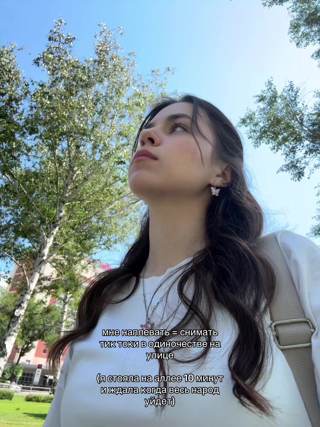 @тгк: паулайф