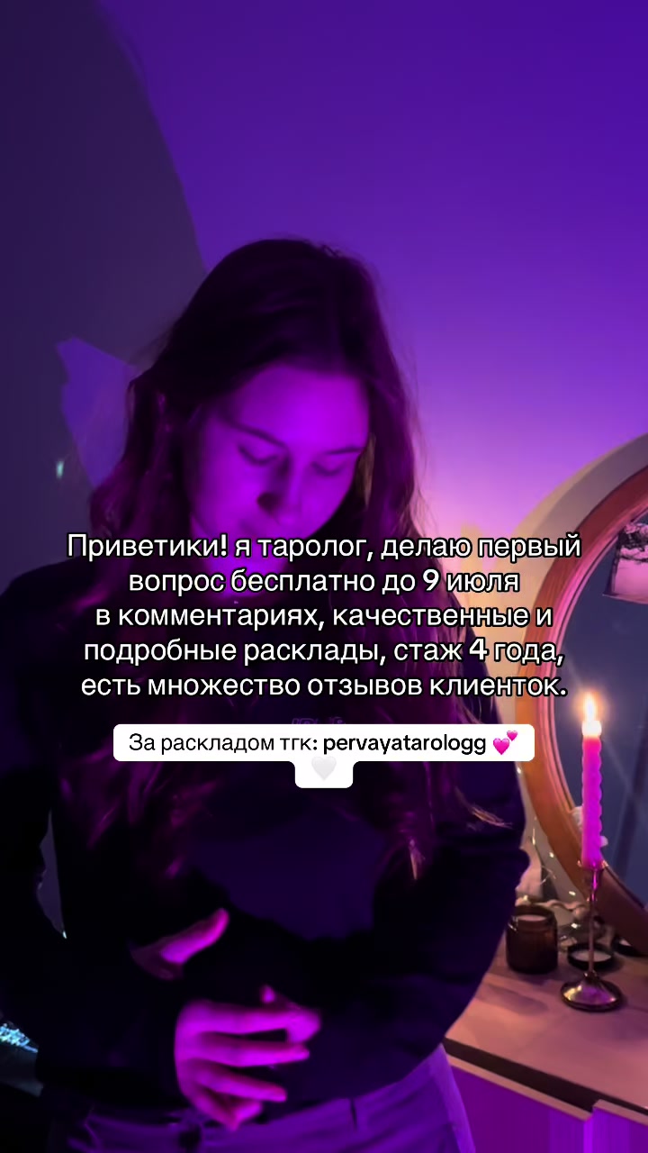 @TaroshkinaSofia 🇷🇺