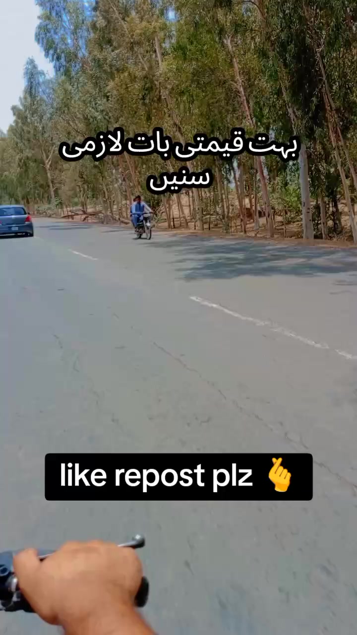 @Ameer hassan Khan niazi