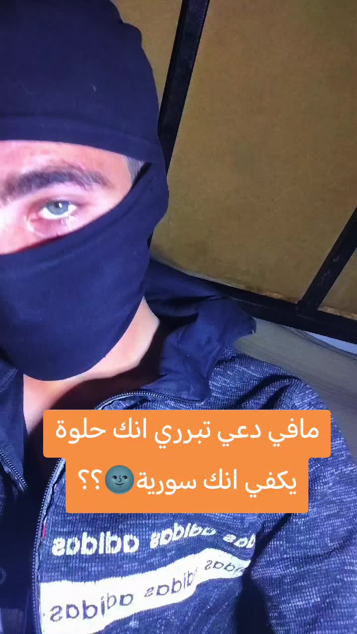 @الــــمـقـنـ؏ ؍͜ 𝟗𝟔𝟑 🐊🩸