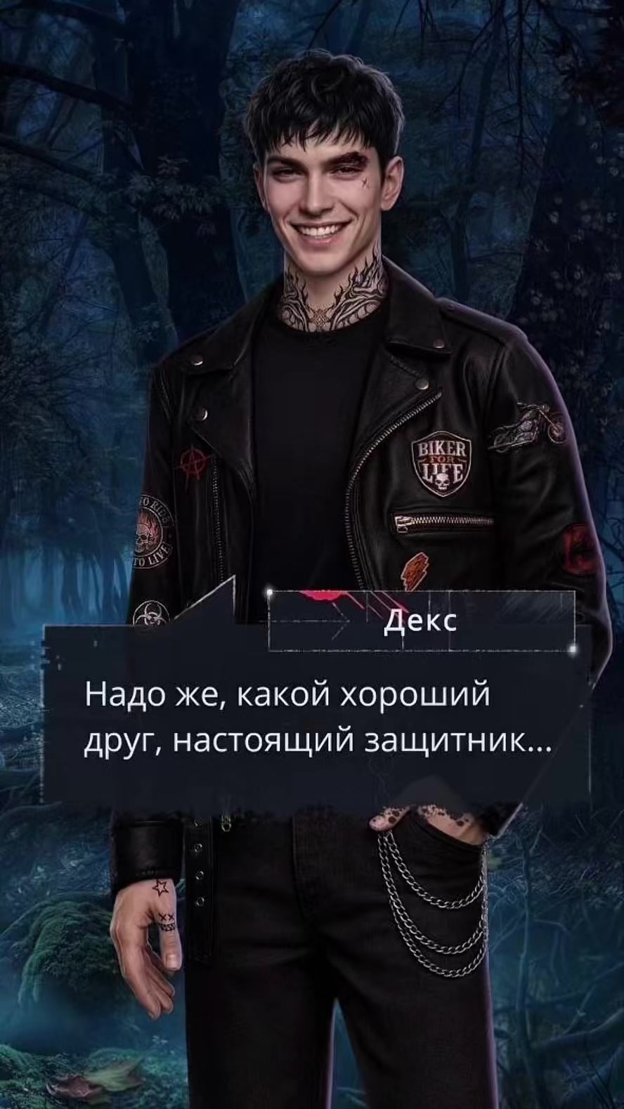 @🦋Freya🦋