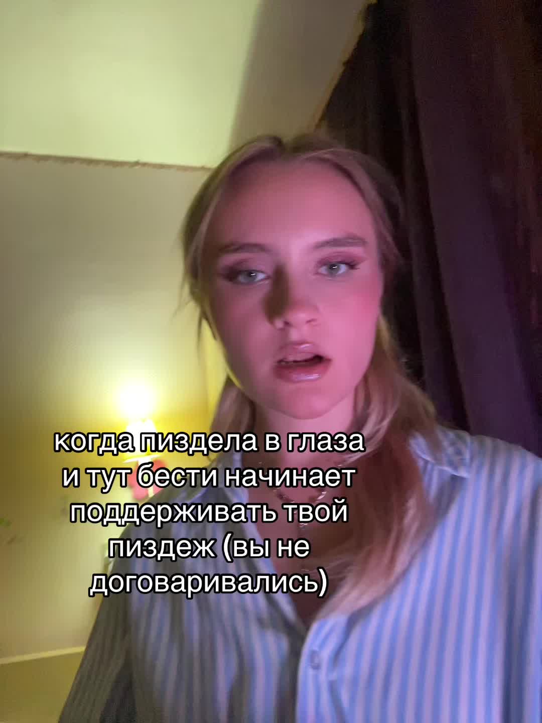 @ddi1