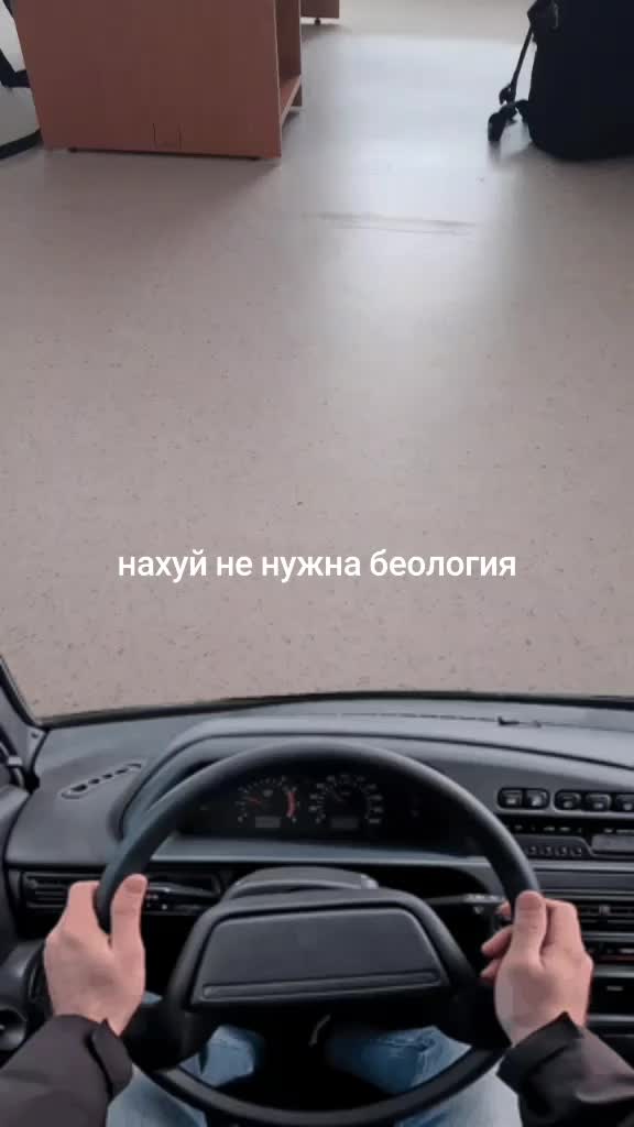 @Артём