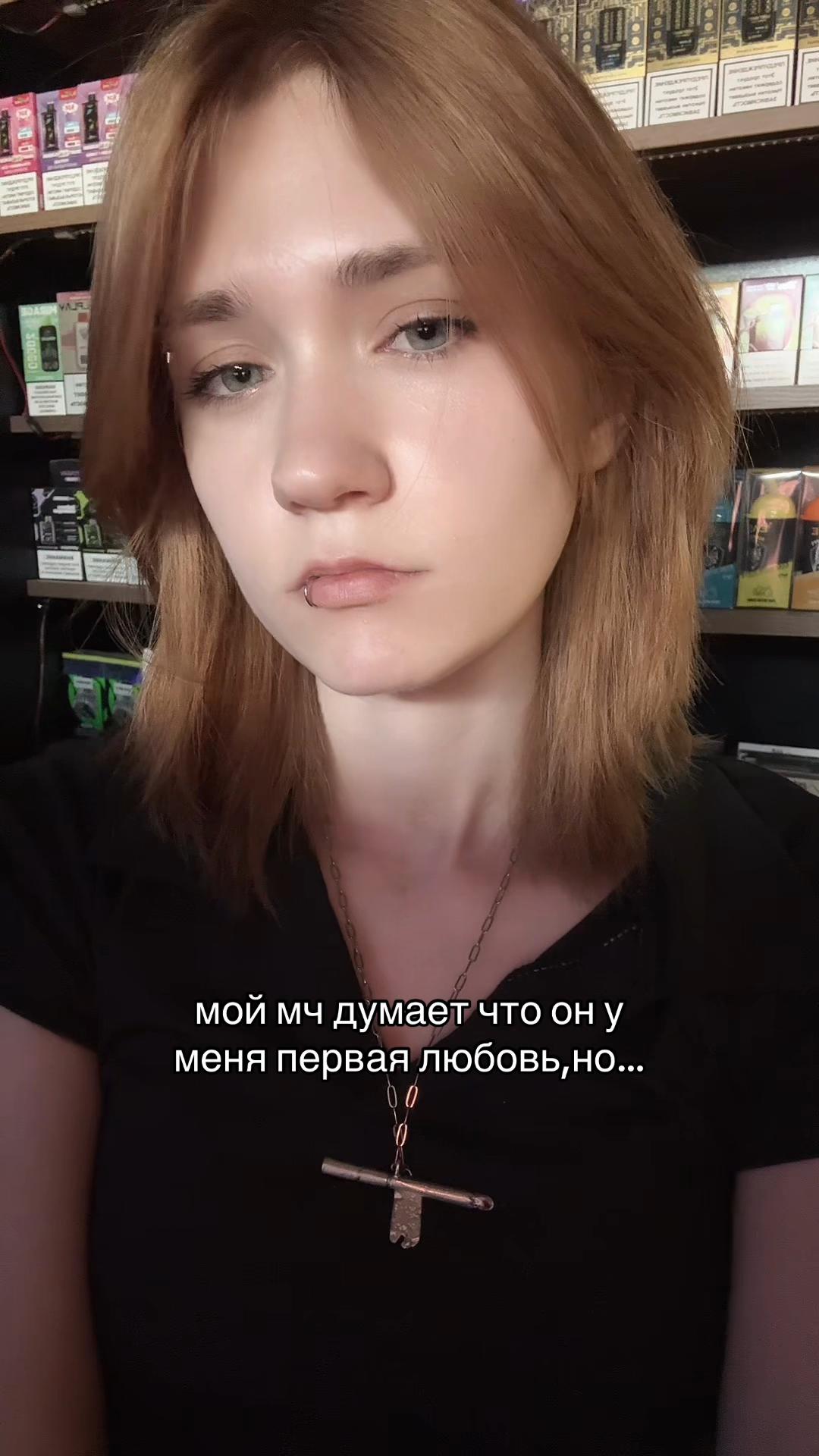 @4ever