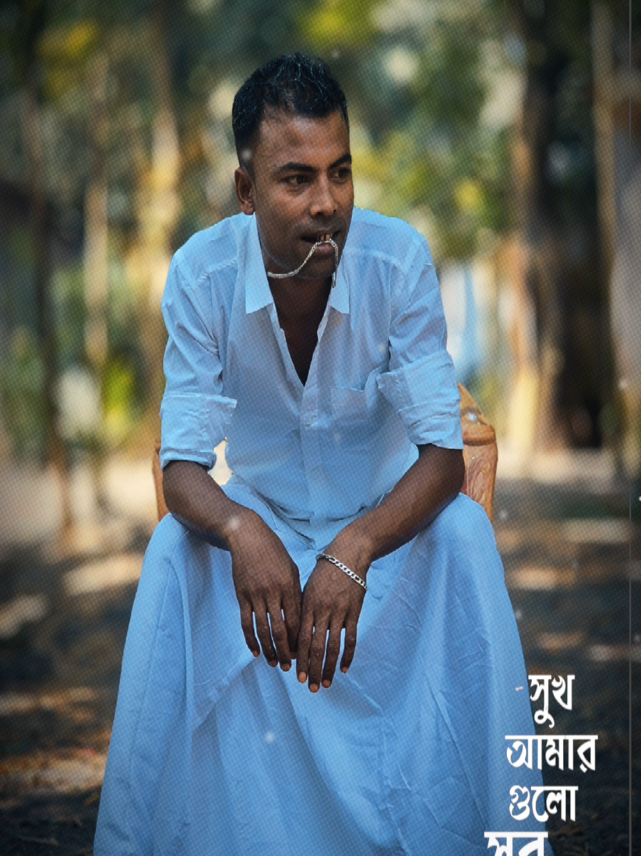 @💝 হায়াতুল ইসলাম 💝