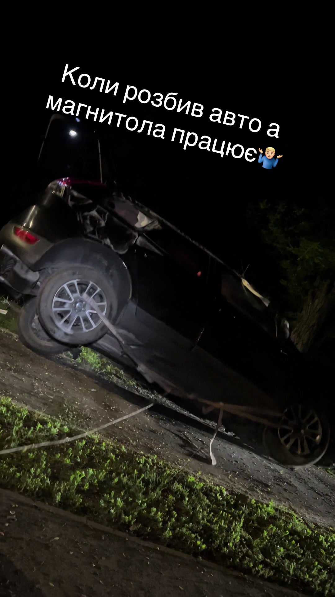 @Богдан Дацький123