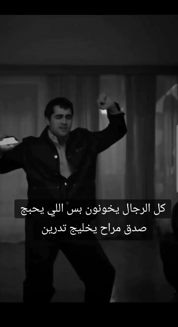 @نـبـ♡𝒻ـض🗝️