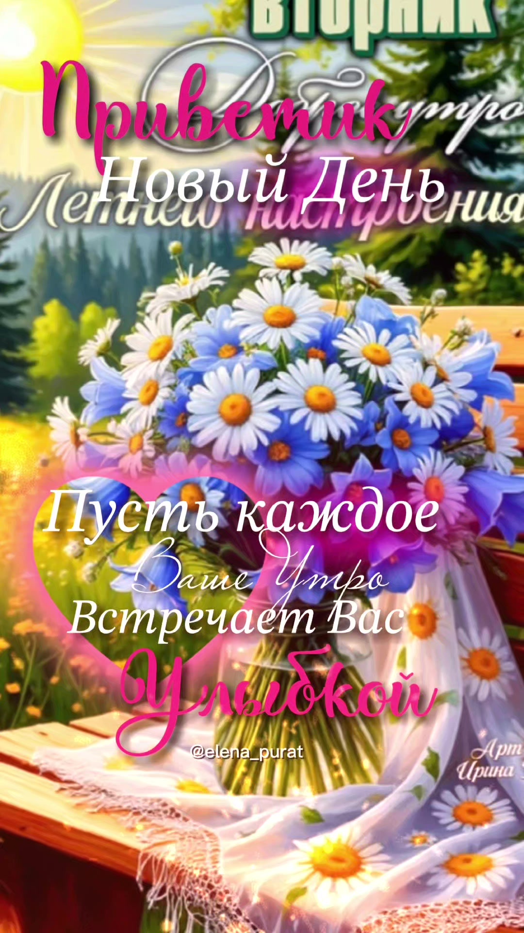 @каролиночка🙂↕️