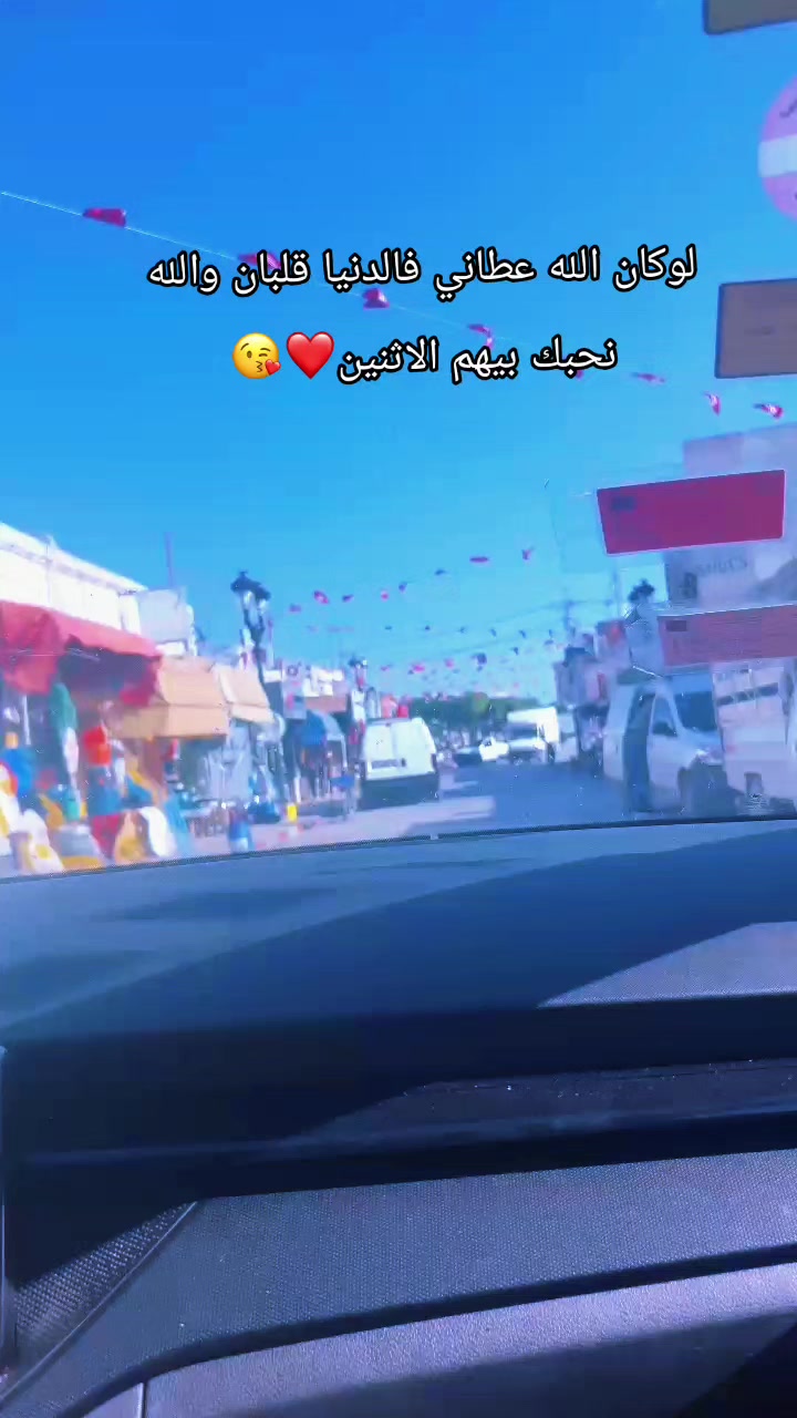 @RØ_MĨÕ💌🇹🇳