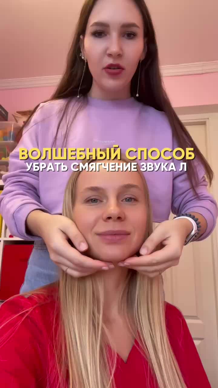 @Ангелина Сыщенко