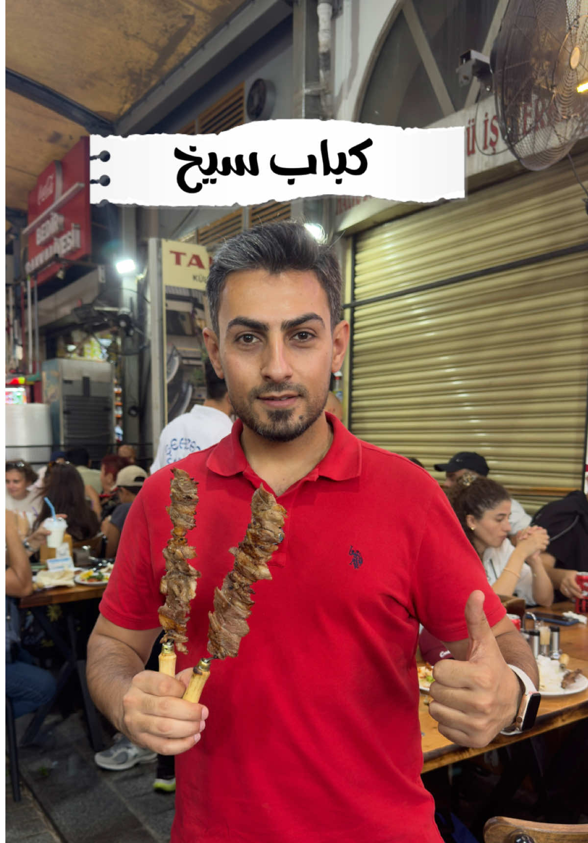 @W.gt.w
