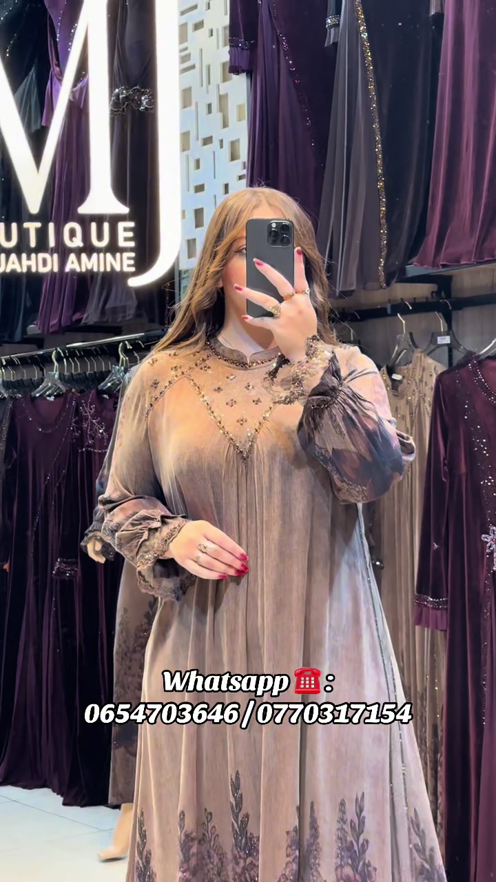 @Boutique Medjahdi Amine