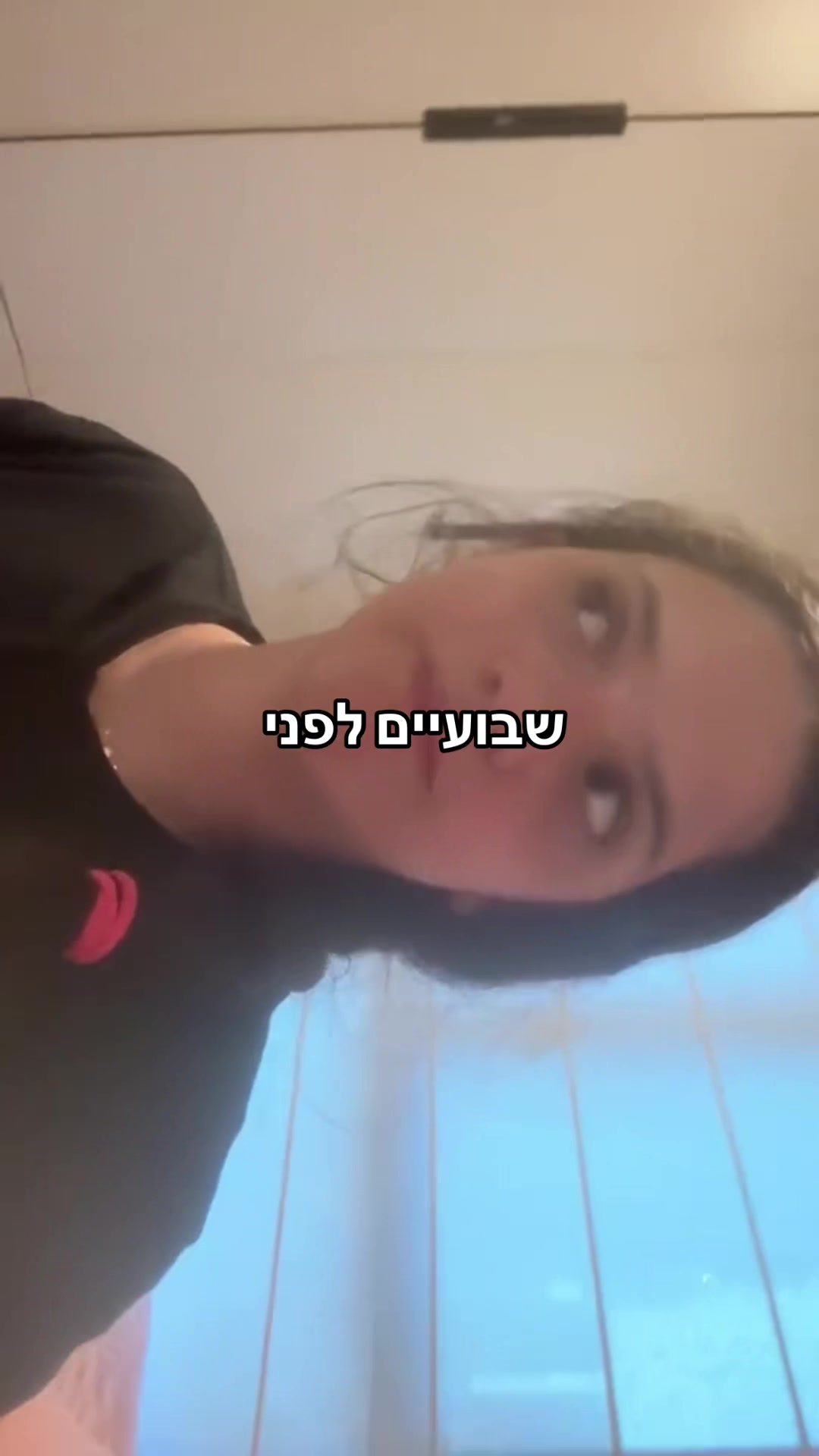 @ARBELLE