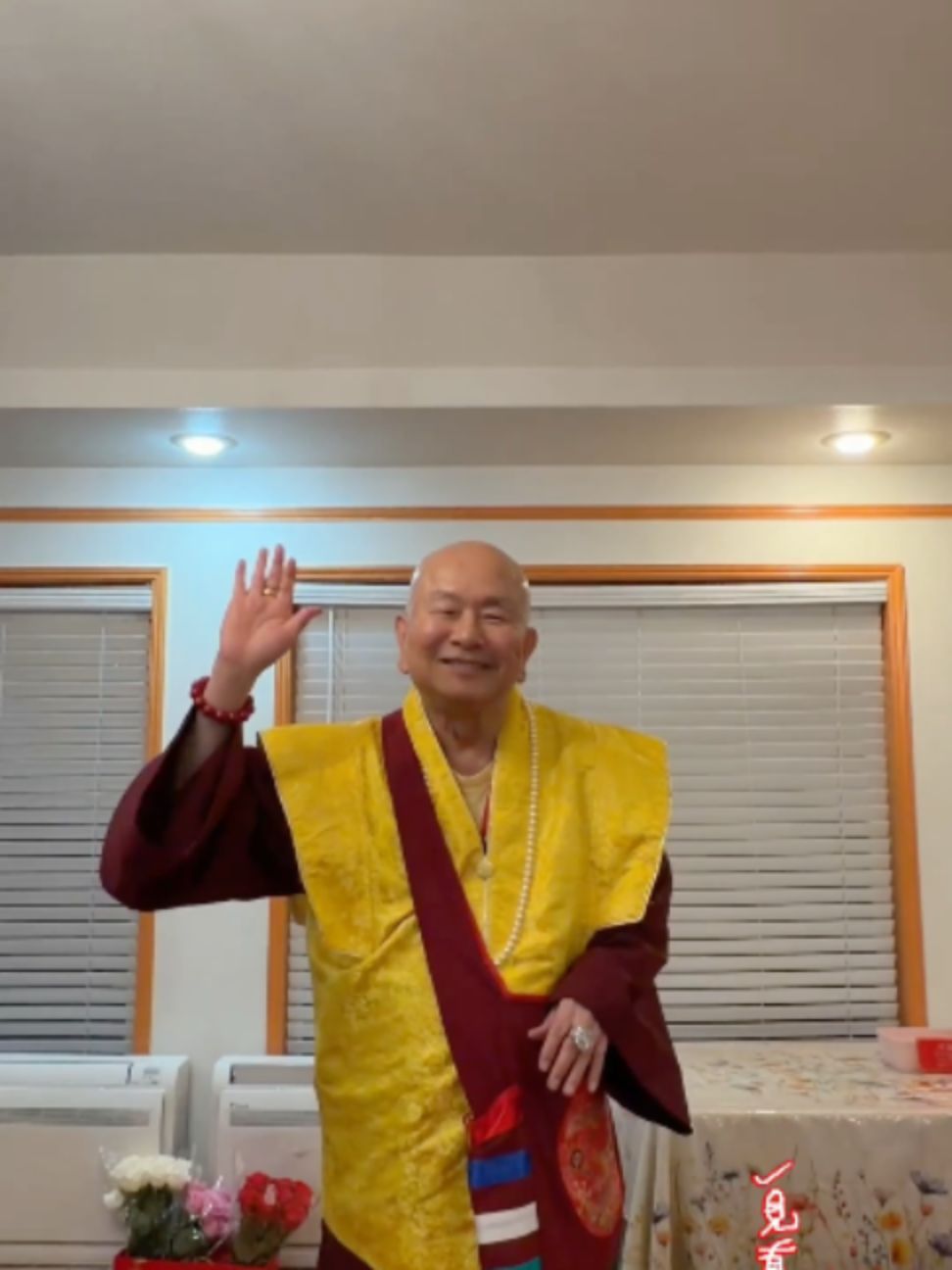 @一見真佛 MeetTrueBuddHa&reg;