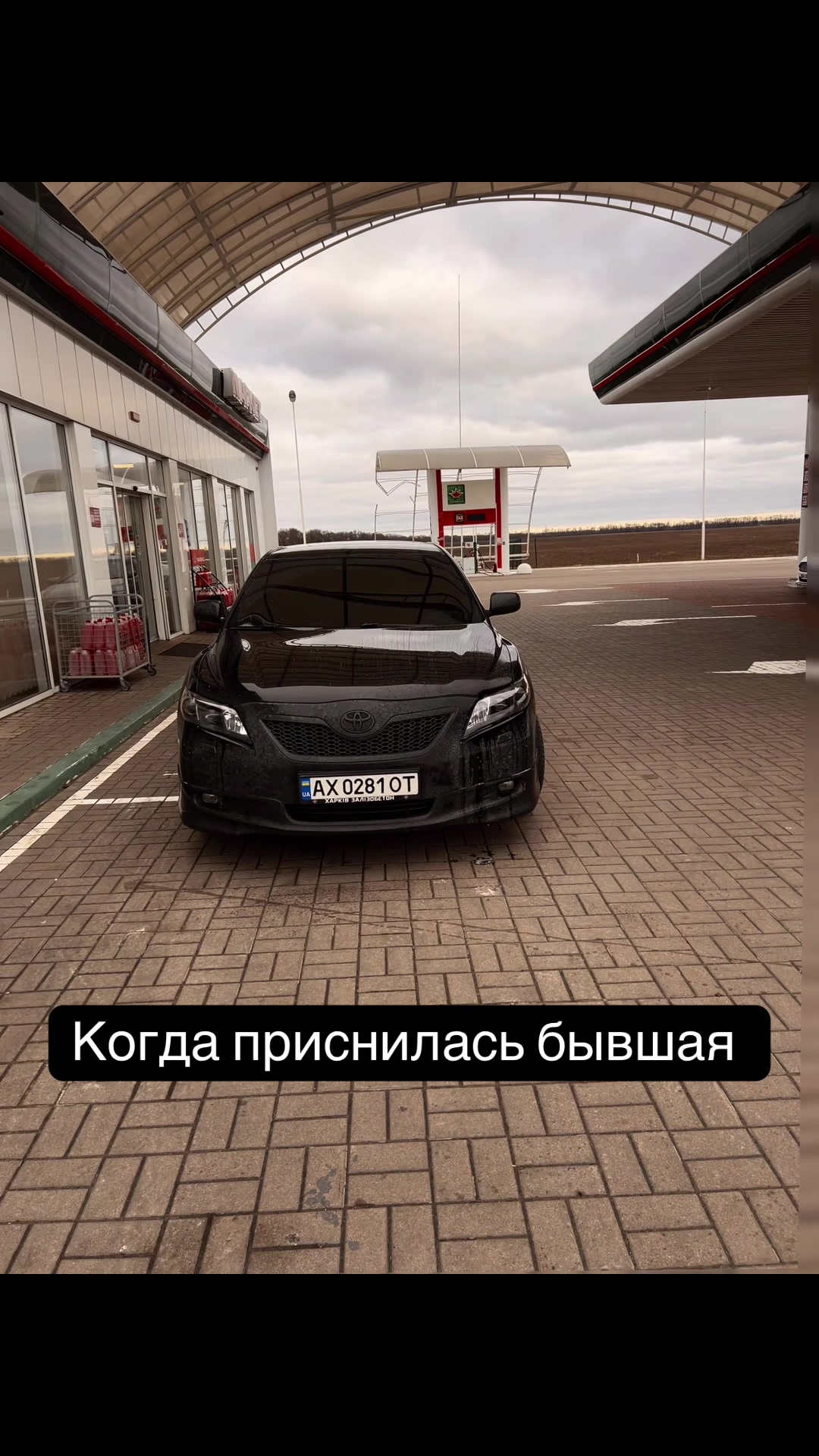 @Евгений (Шаман)