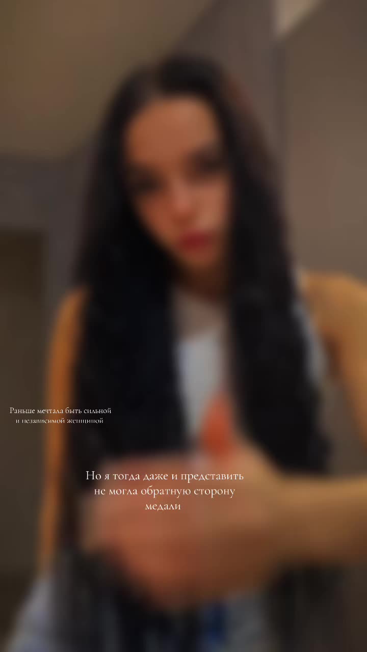@Алёнушка, но не из сказки 🤭