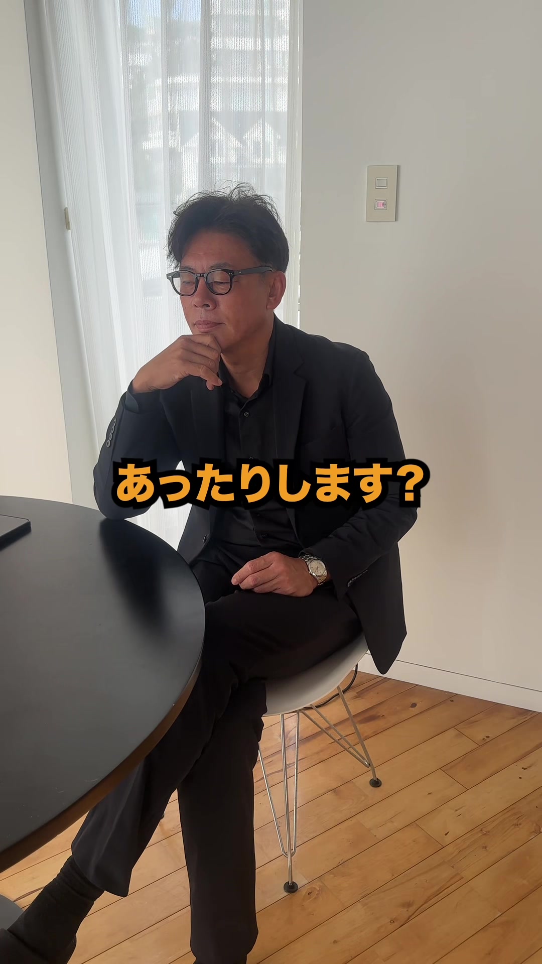 @新佛千治@湘南社長🚗