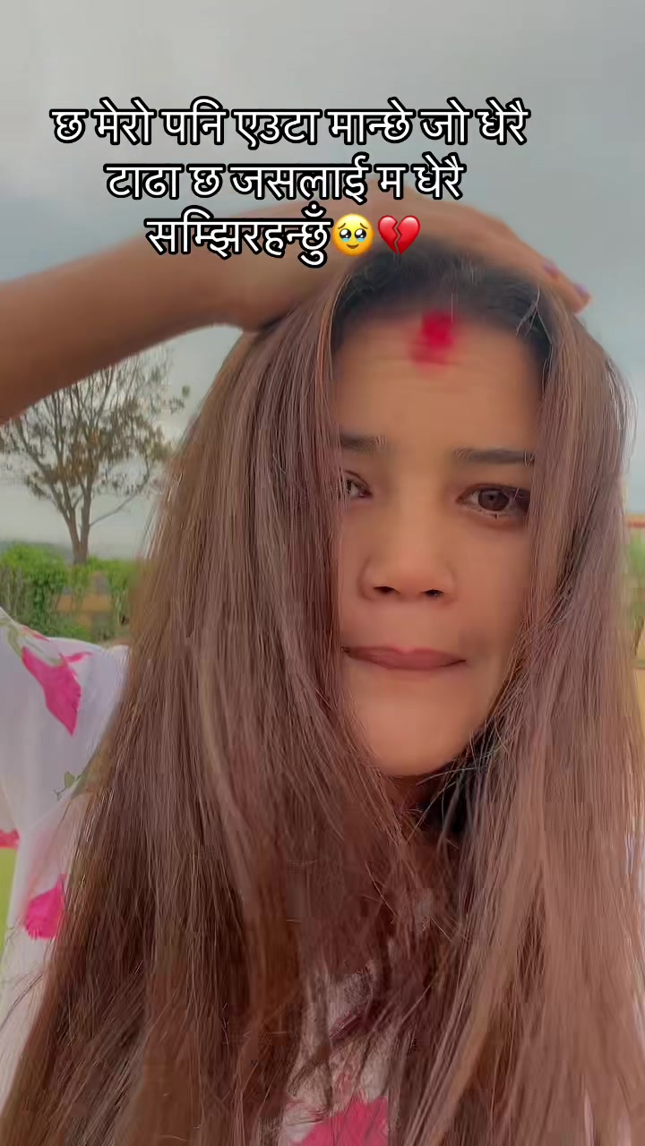 @janaki965