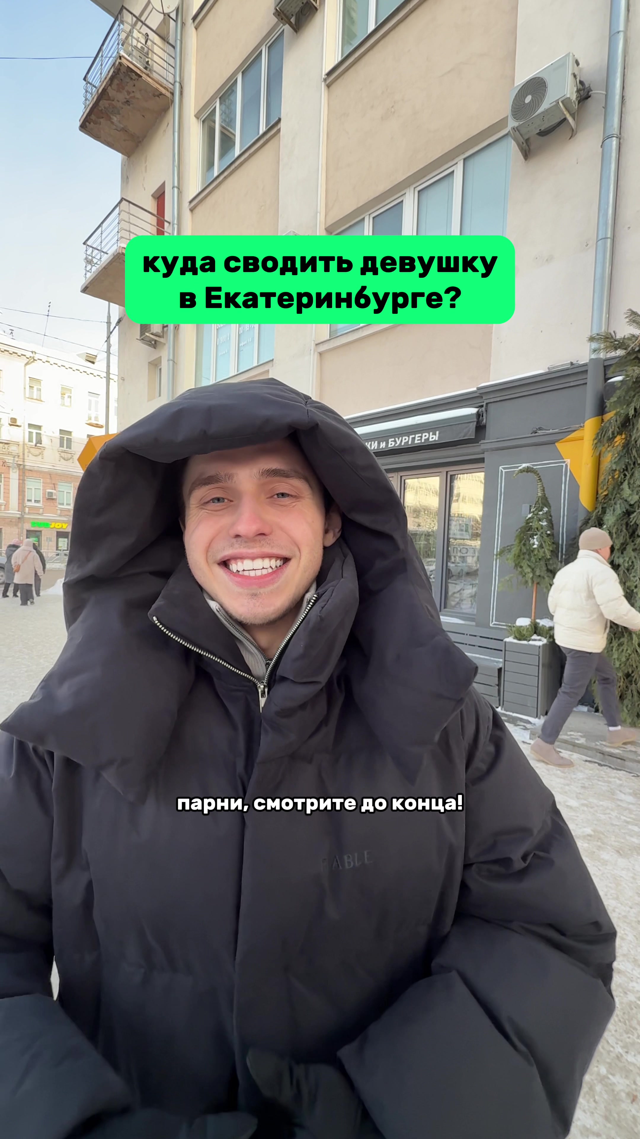 @стёпа скляр