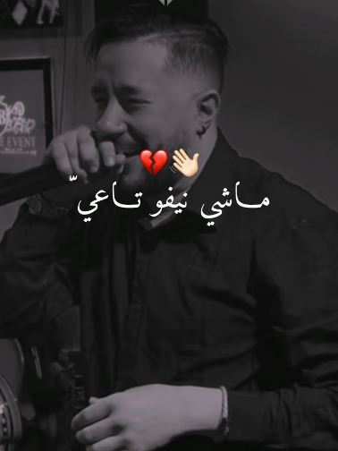 @⚜️ Hassni_ ⚜️