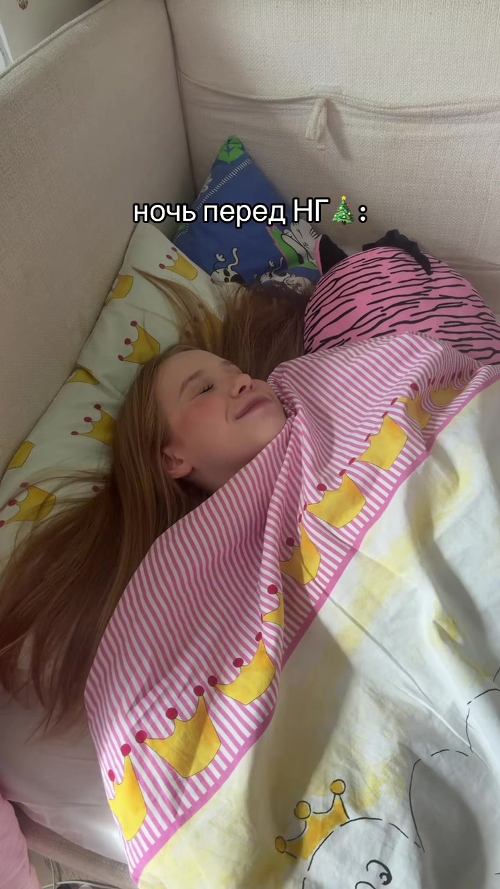 @⚡️Вау Вероника💗