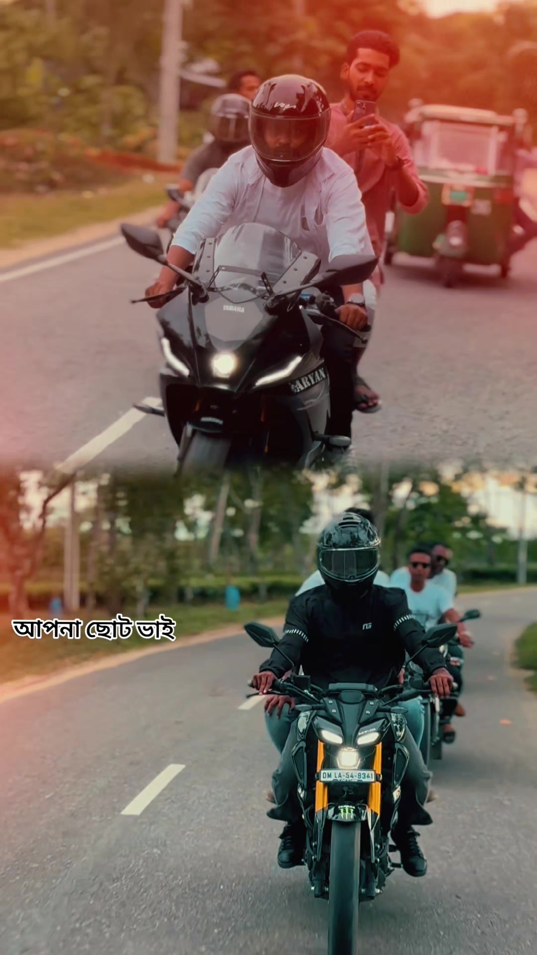 @আহমেদ সাব্বির
