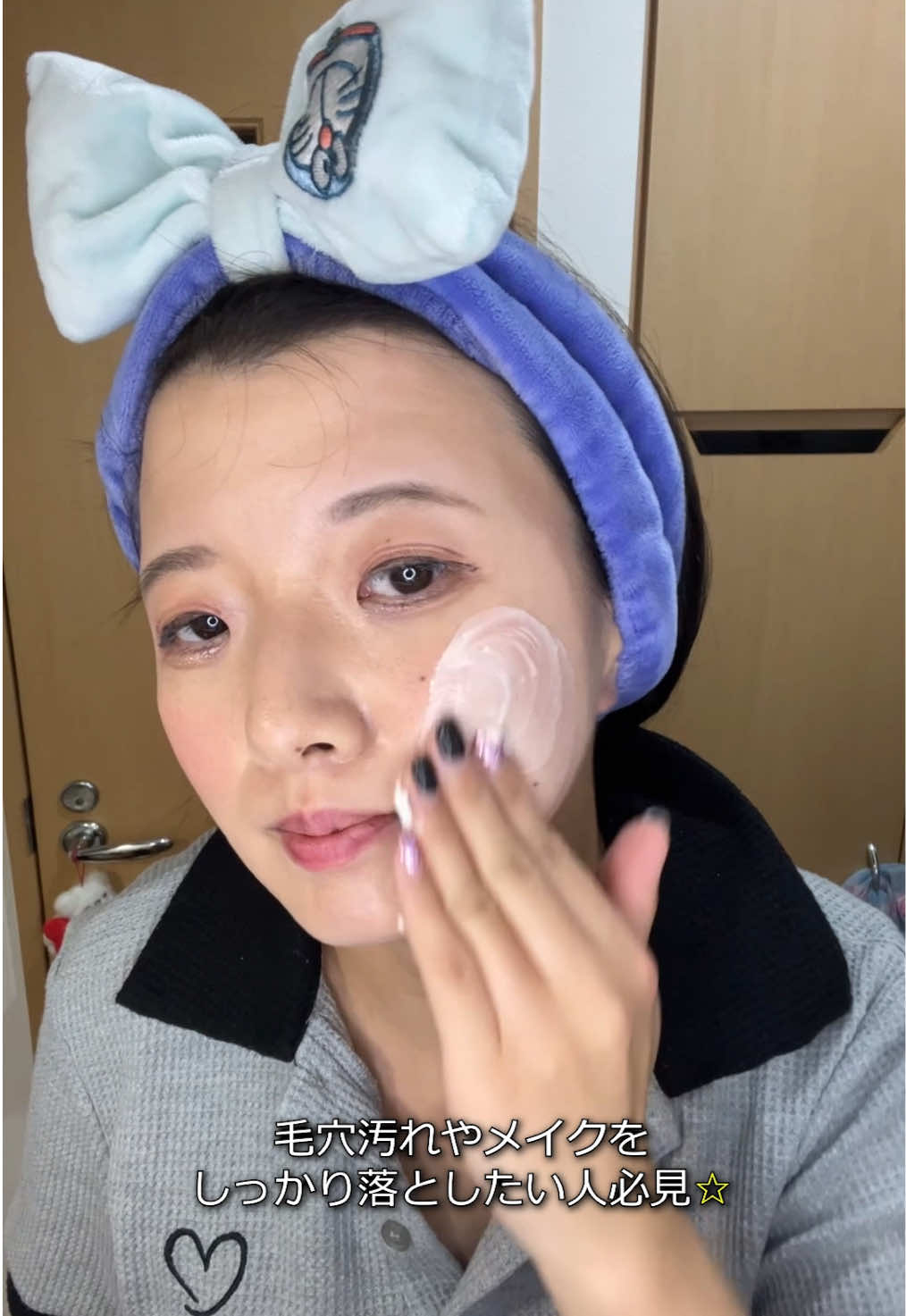 @どら