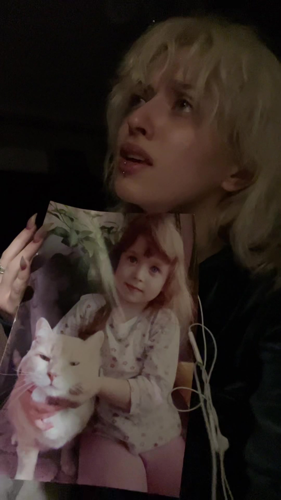 @аленаконч