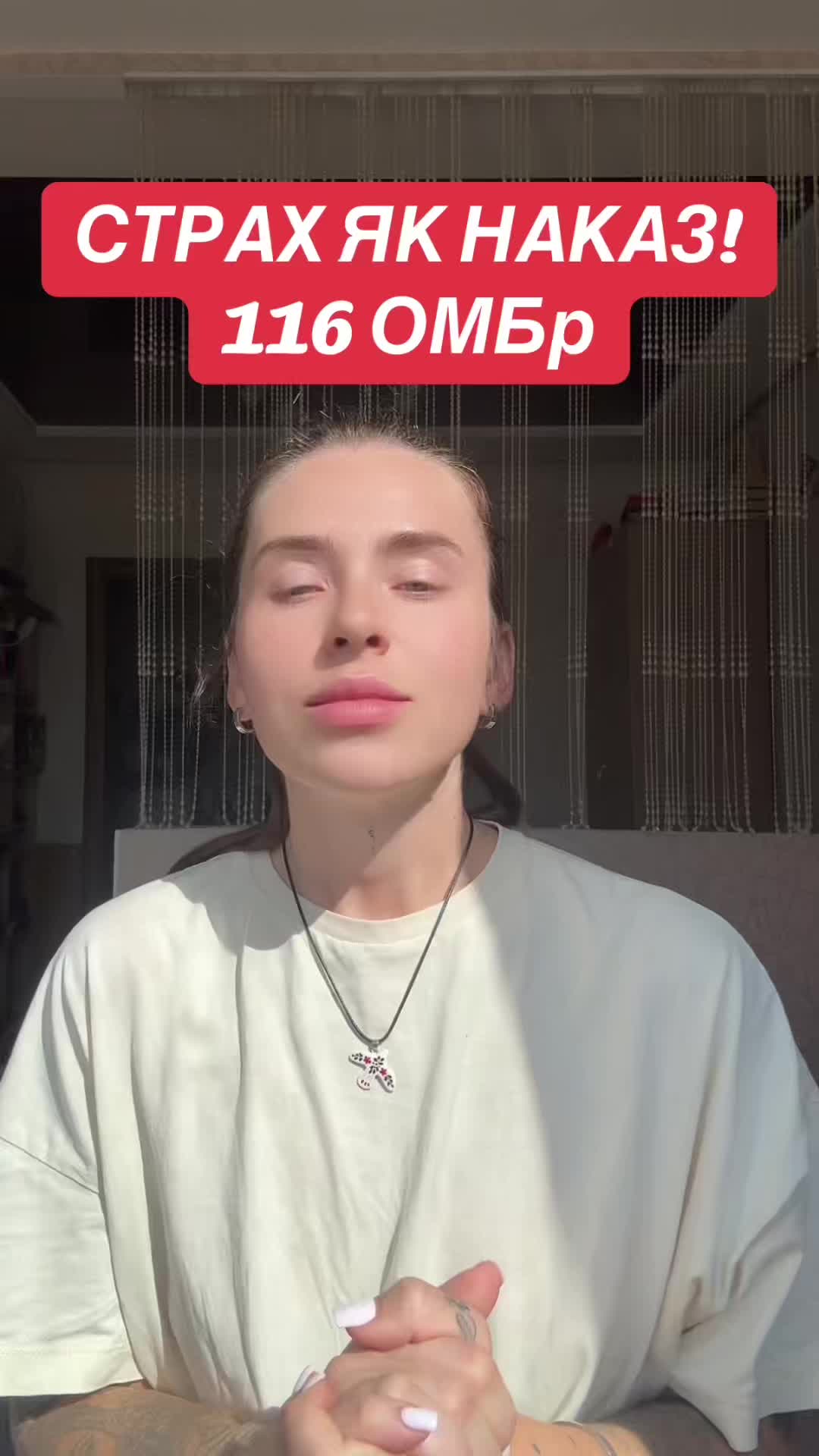 @Vika Mayd