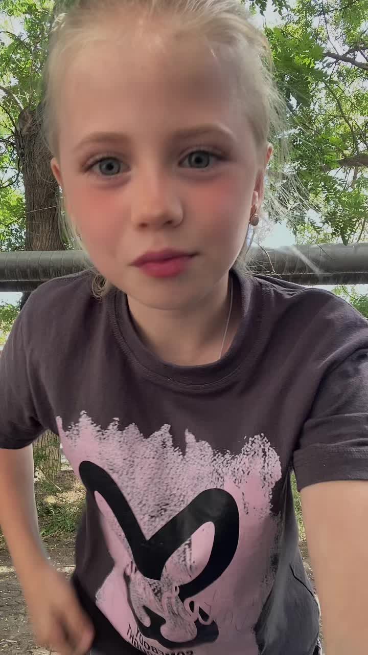 @попоня