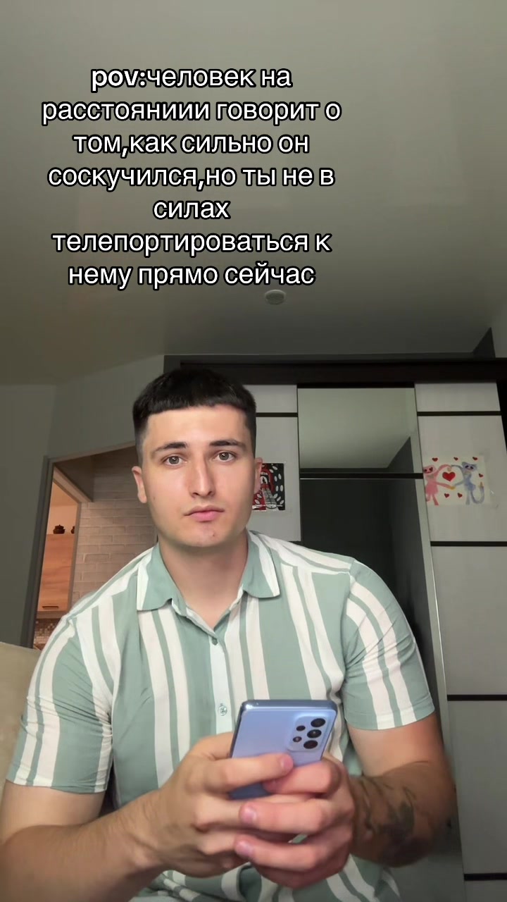 @MorsCherry
