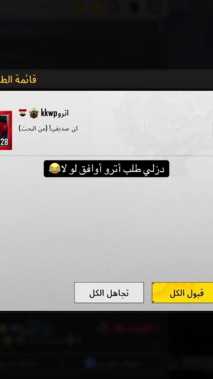 @زوزه R L