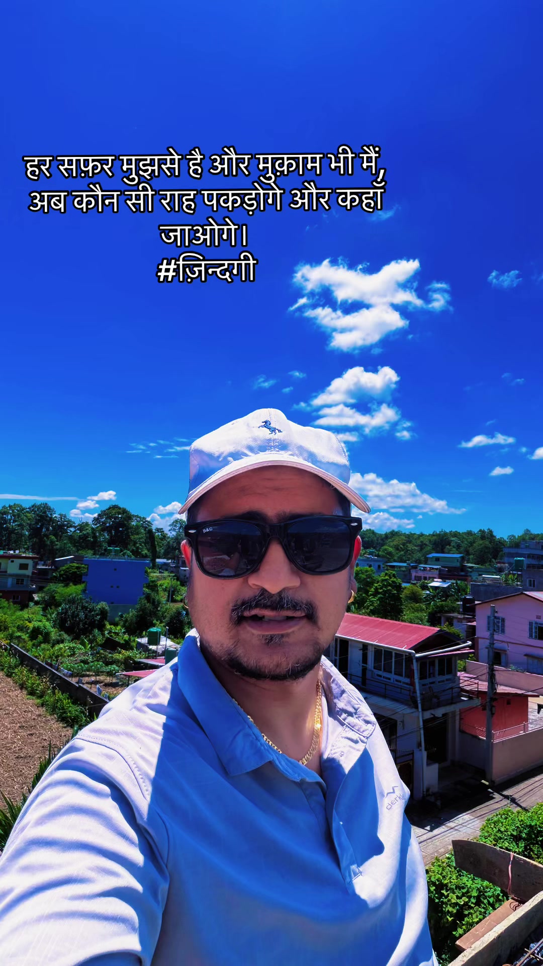 @श्री ५को सरकार NOVEMBER_SRS