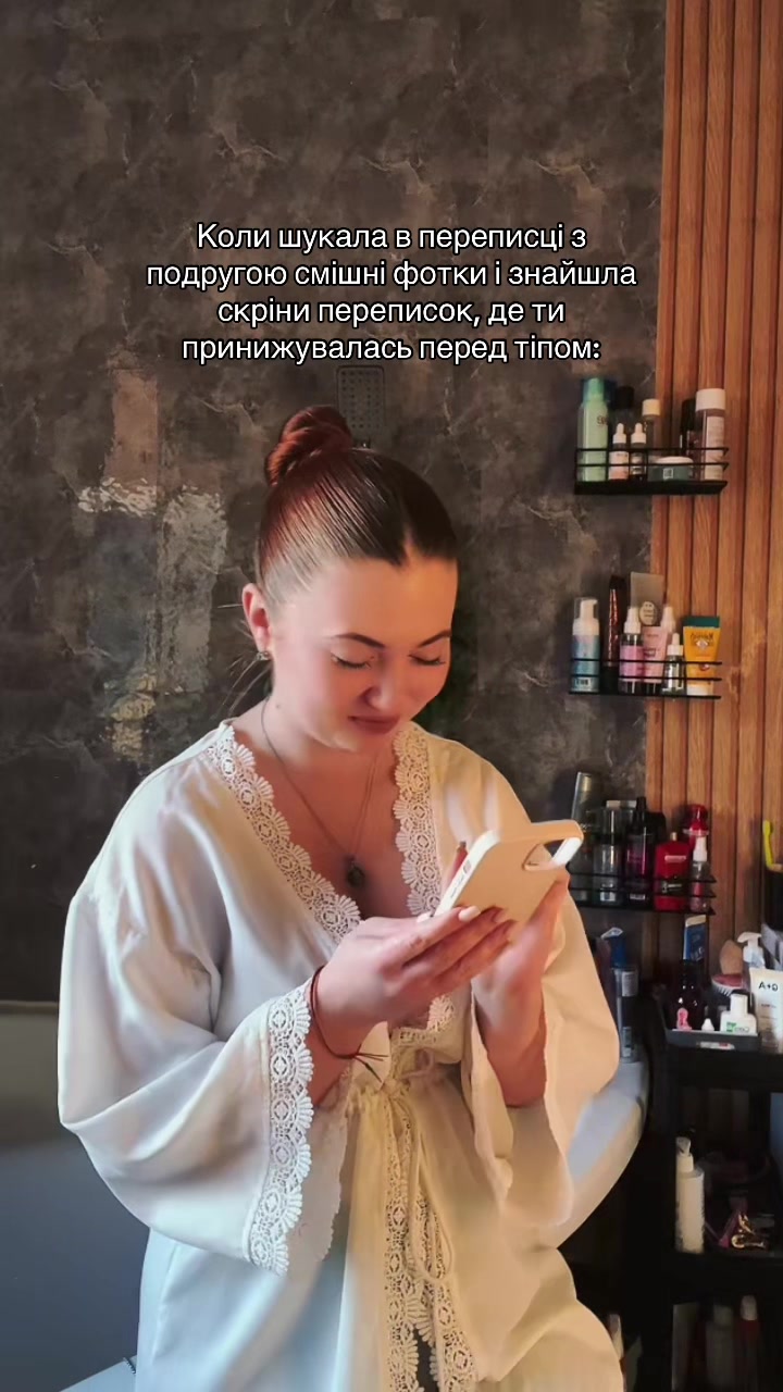 @🌀Андіна🌀