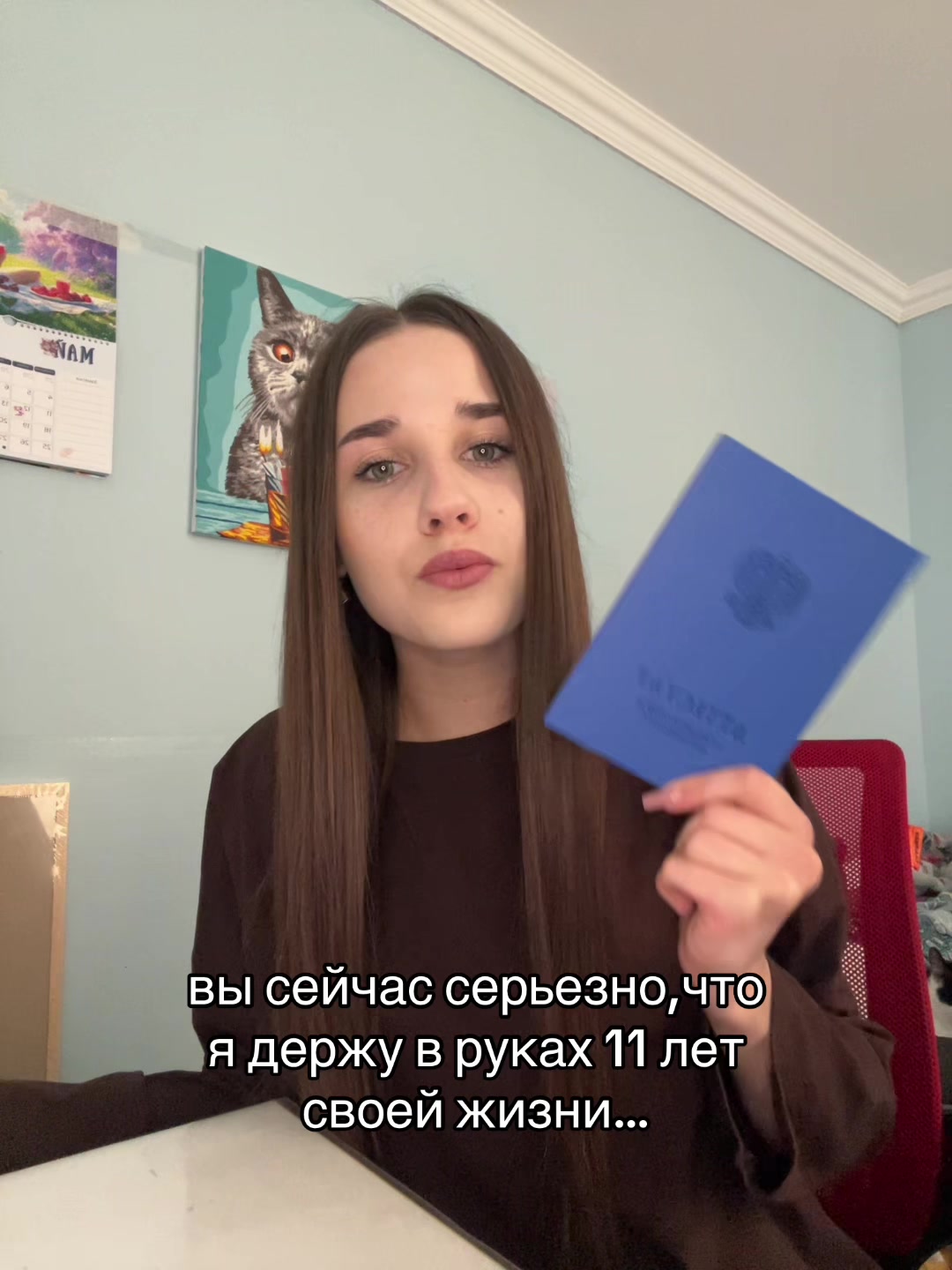 @lena.xz🐻