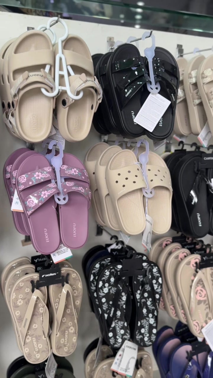 @Cherry Shoe Store