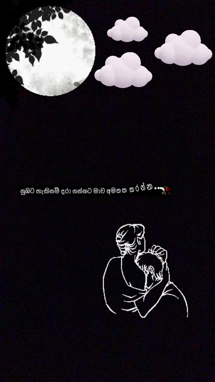 @Nethu Liyanage🌸