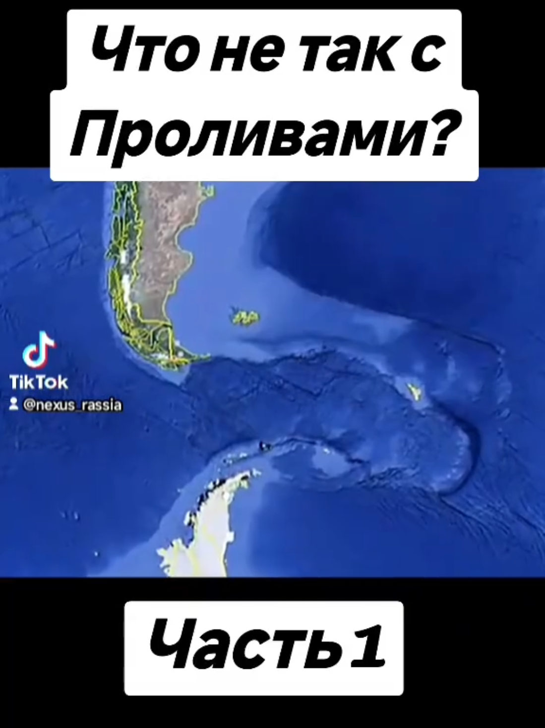 @๐ท๐บะะะะกะฃะก๐ท๐บ