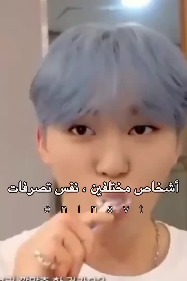 @Batoul&sup1;⁷🦌