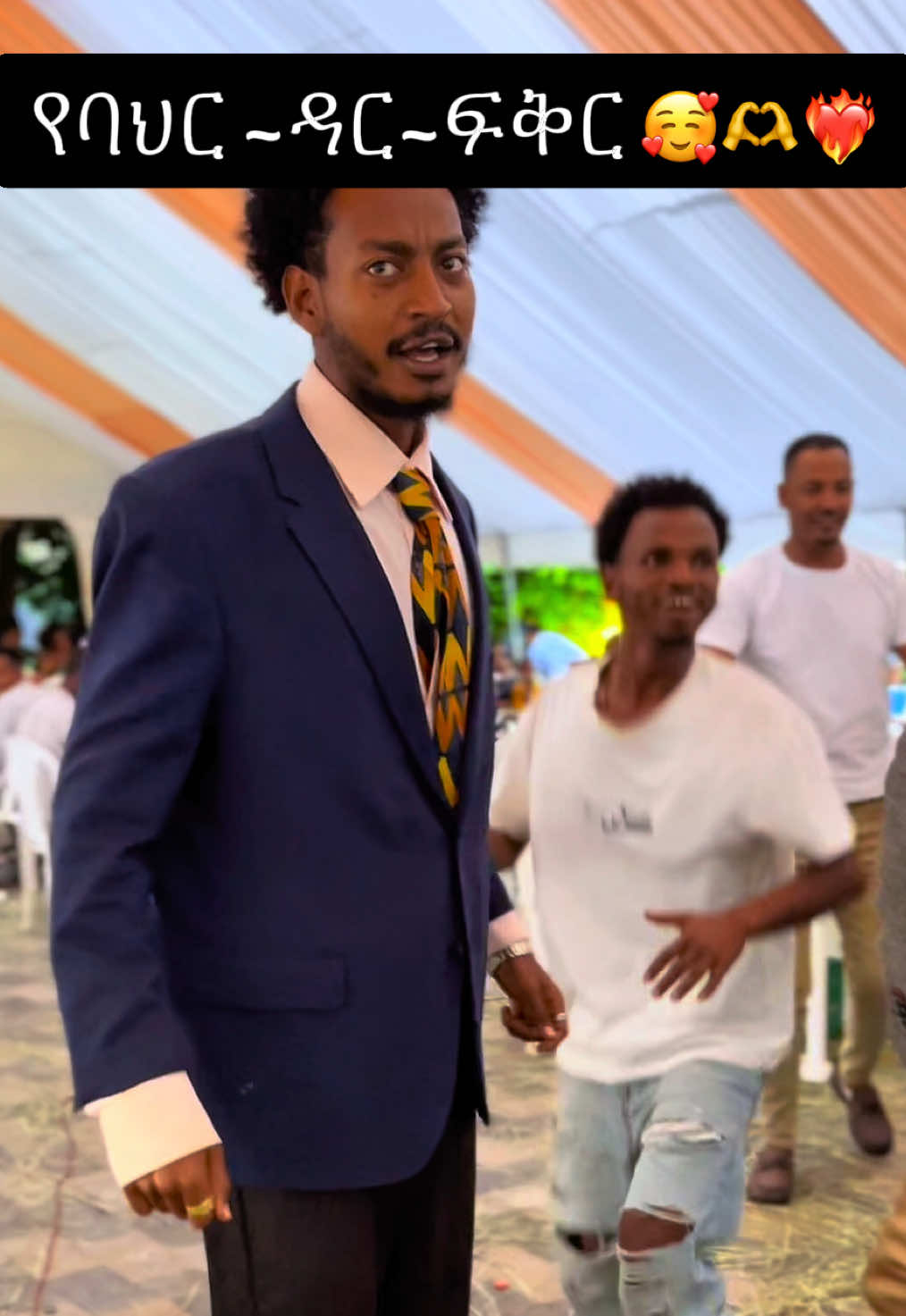 @ዳጊ_ኪያ
