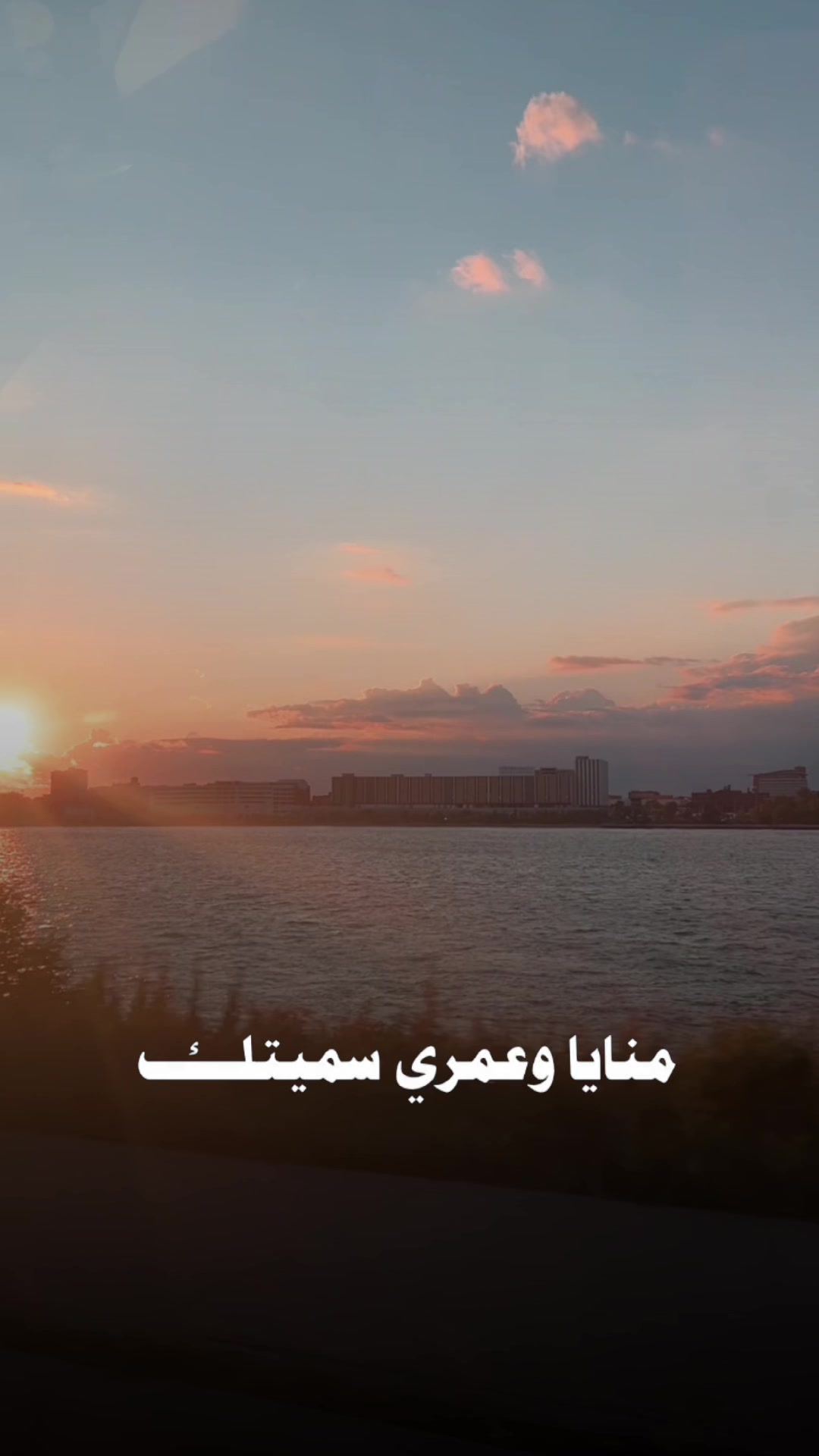 @Vilda makhoul