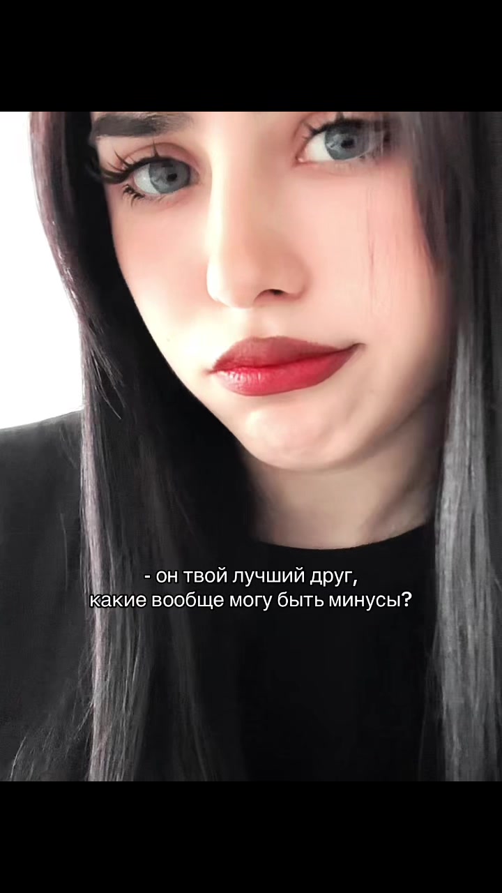 @Ритка