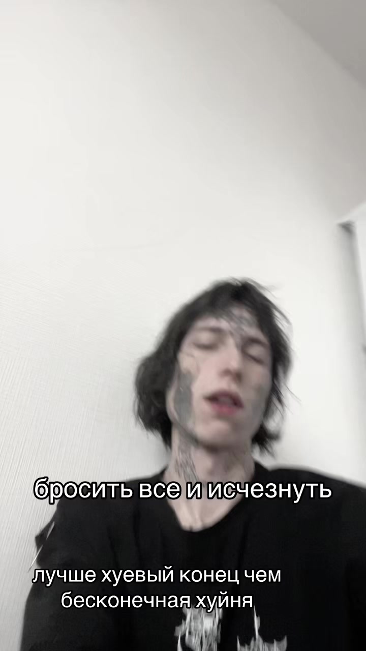 @anxmee