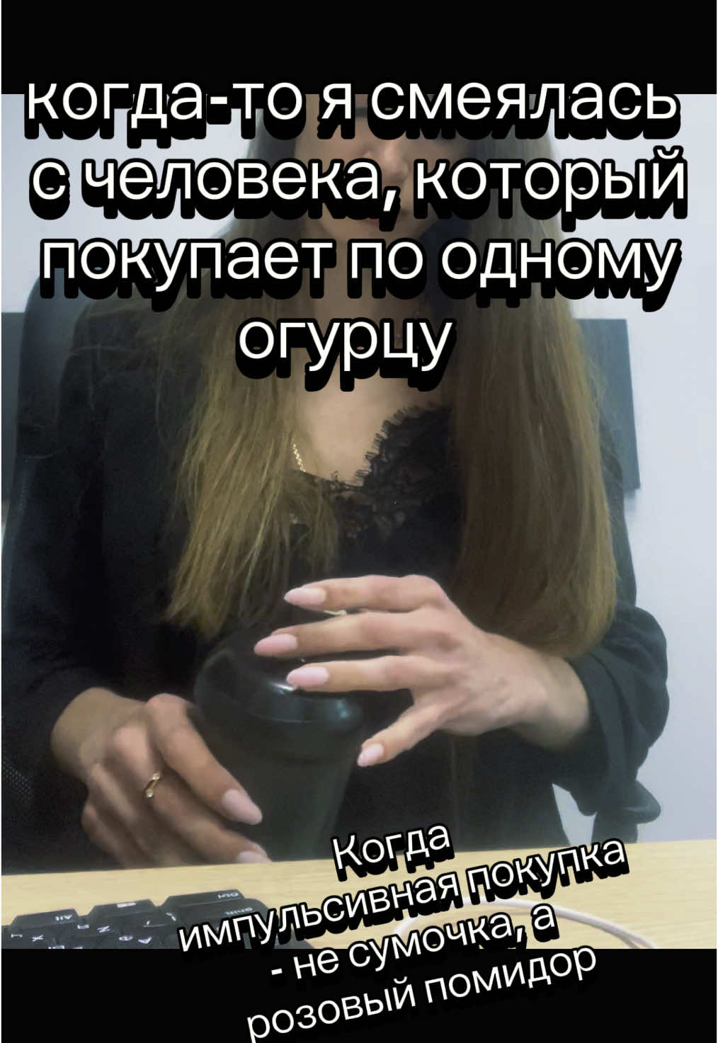 @Zolotoy_Manager🥰