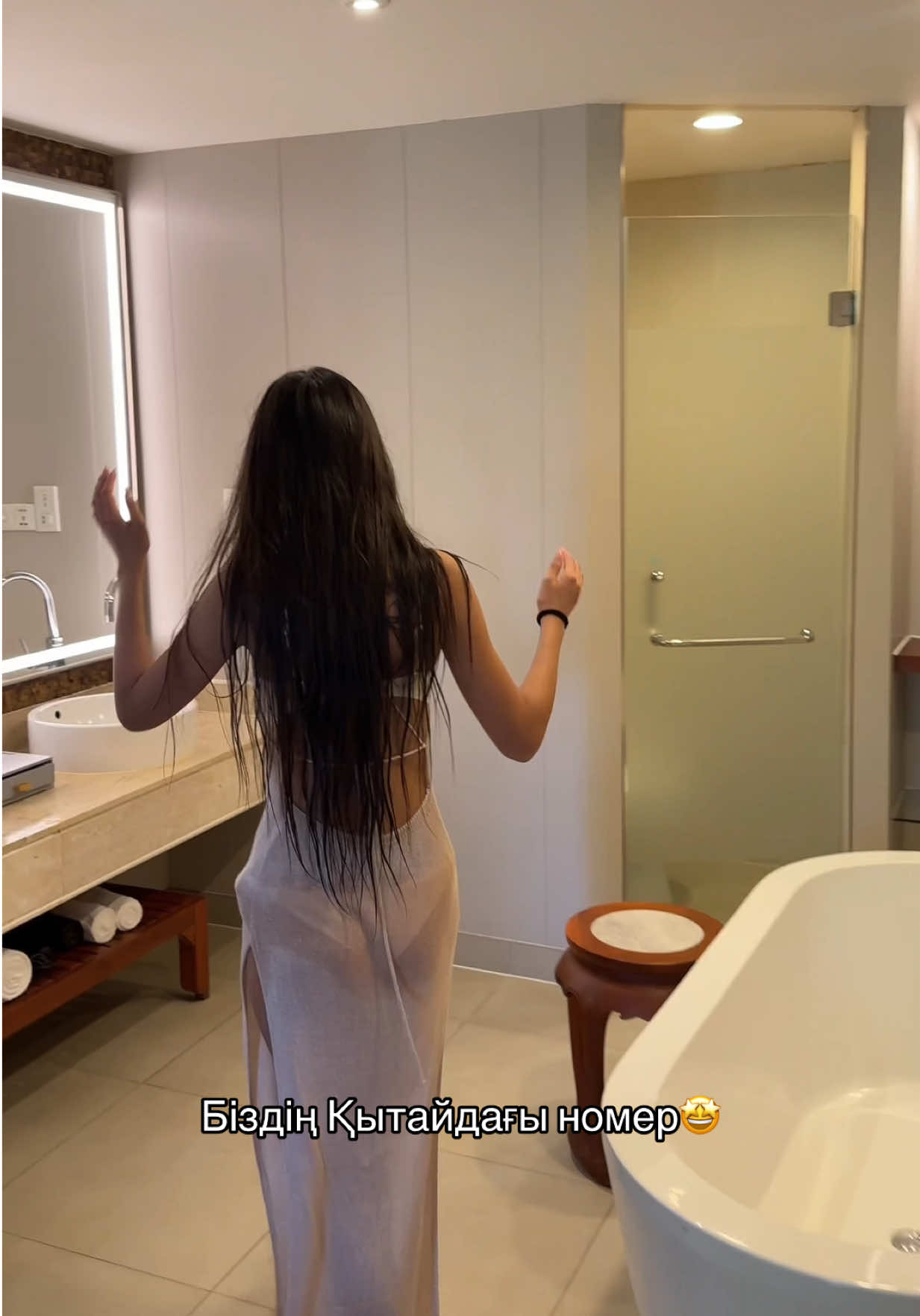 @Sabinakai🤍
