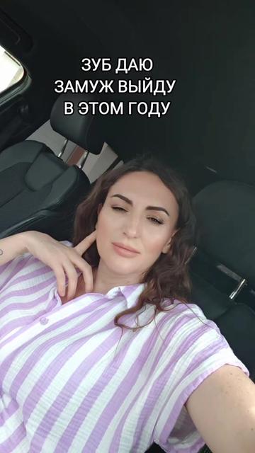 @@Счастливая@