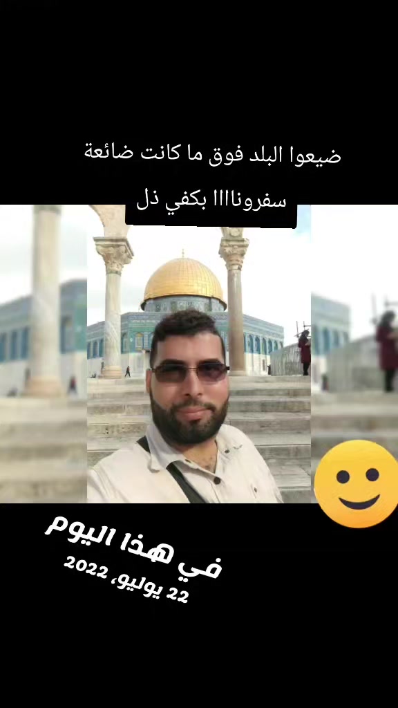 @حسن أبو علي